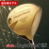 ��ENA GOLF��Magic Wand ES �ɥ饤�С� ��ȿȯ��ǥ������̵����