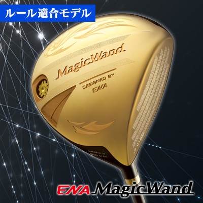 Magic Wand �ɥ饤�С� �롼��Ŭ���ǥ�