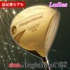 ��ENA GOLF��Magic Wand ES �ɥ饤�С� ��ȿȯ��ǥ�������ǥ������̵����