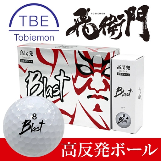 �ڹ�ȿȯ�������� ��ȿȯ�ܡ��� Blast 1������