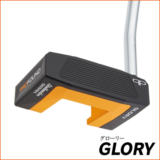 �ڥѥ�����PROFOUND GOLF GLORY