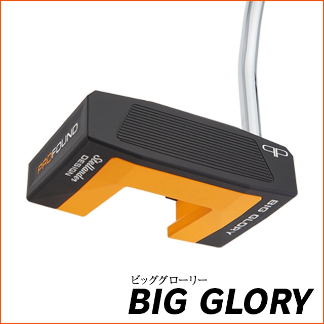 �ڥѥ�����PROFOUND GOLF BIG GLORY