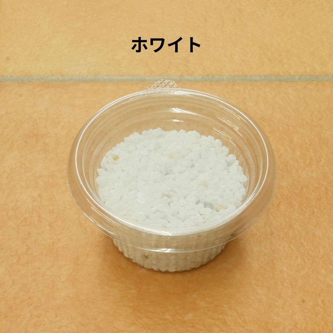 カラーサンド【1.2-1.8ｍｍ】　70ml【ホワイト】