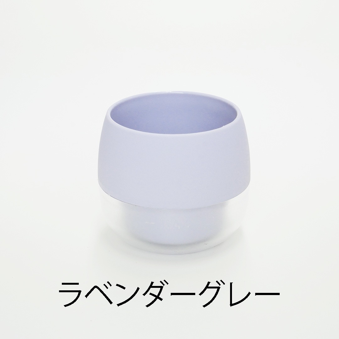 【鉢色選べる】キュートビビスモーキー　【ヒポエステス レッド】