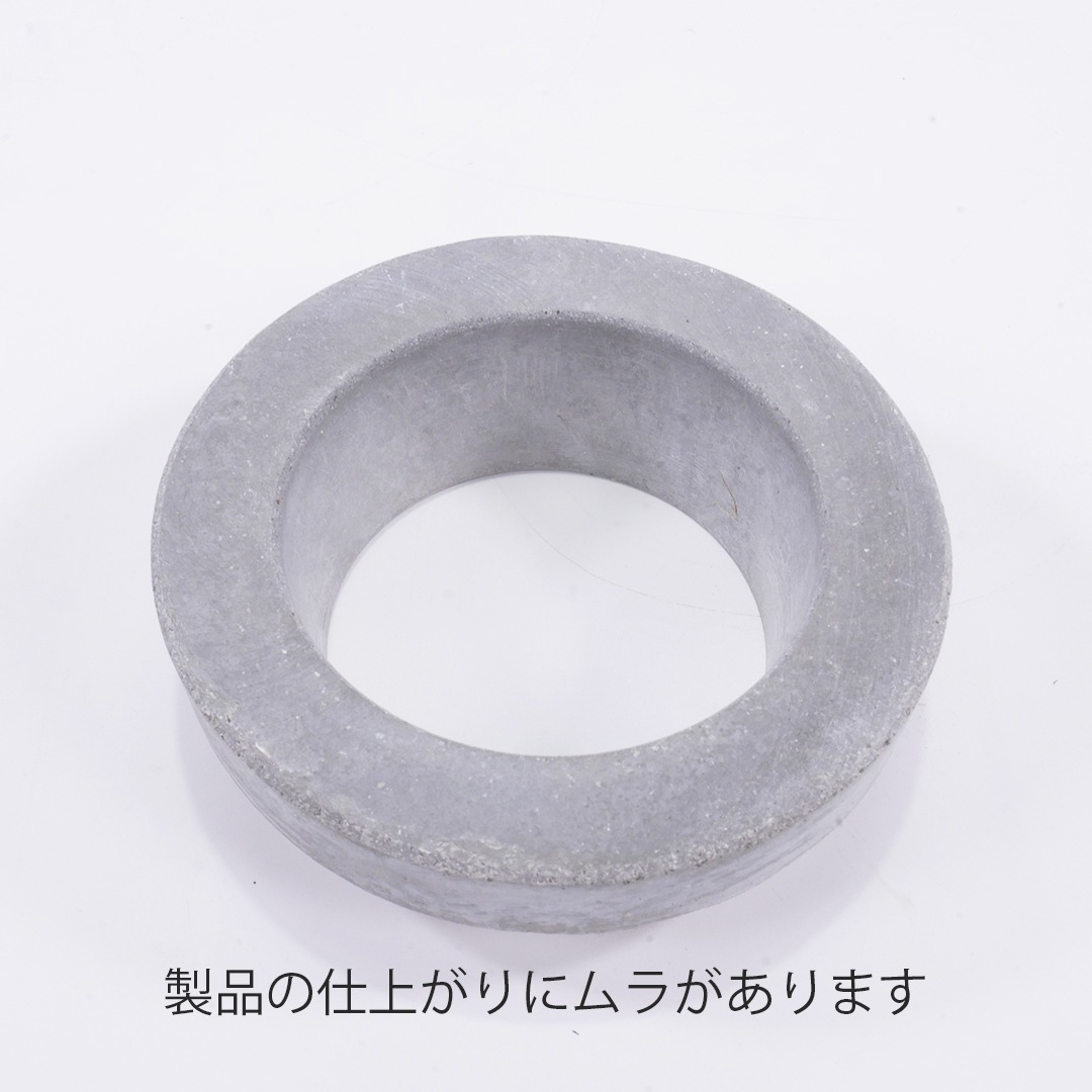 NEOモルタルバルン【サンデリアーナ　ゴールド】