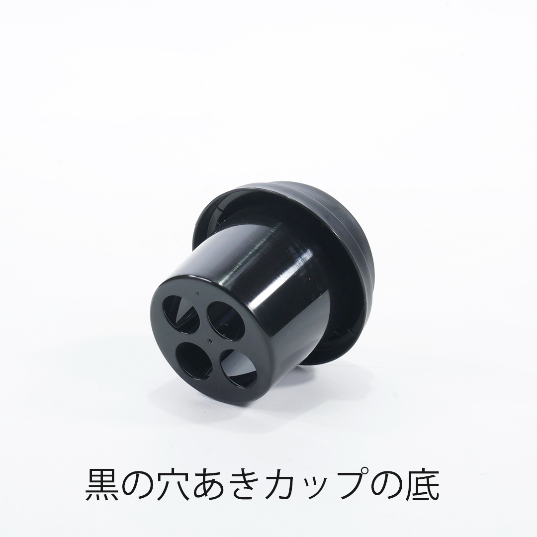 【鉢が選べる】NEOカフェカップトール【コルジリネ】