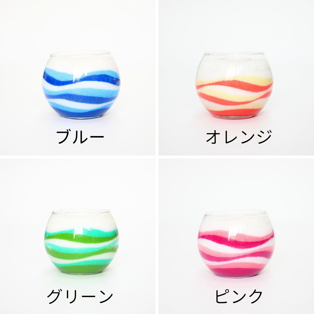【色が選べる】バルンボール100 カラーサンド植え【サンセベリア】水やりチェッカーサスティー付き