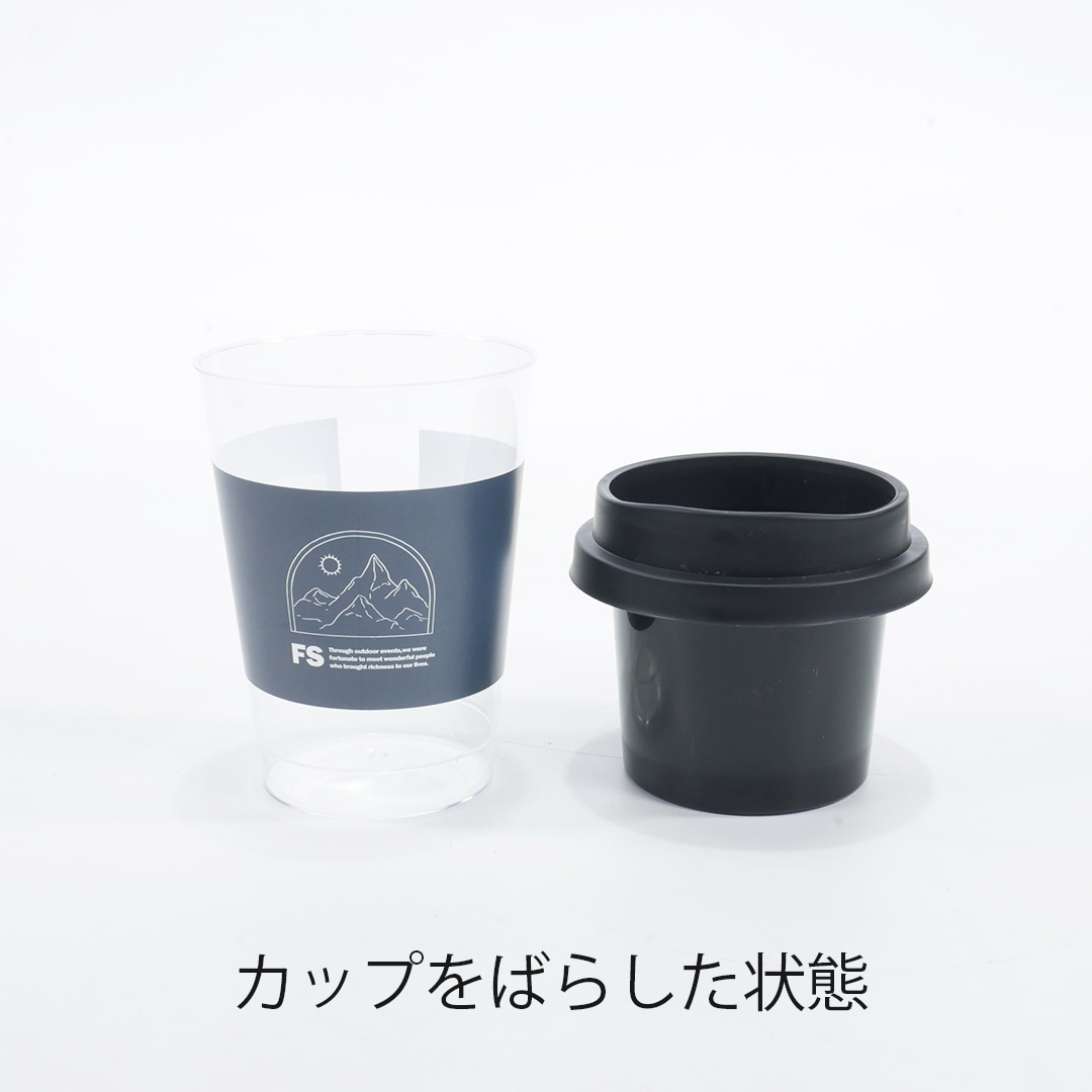 【選べるグリーン＆鉢】NEOカフェカップトール