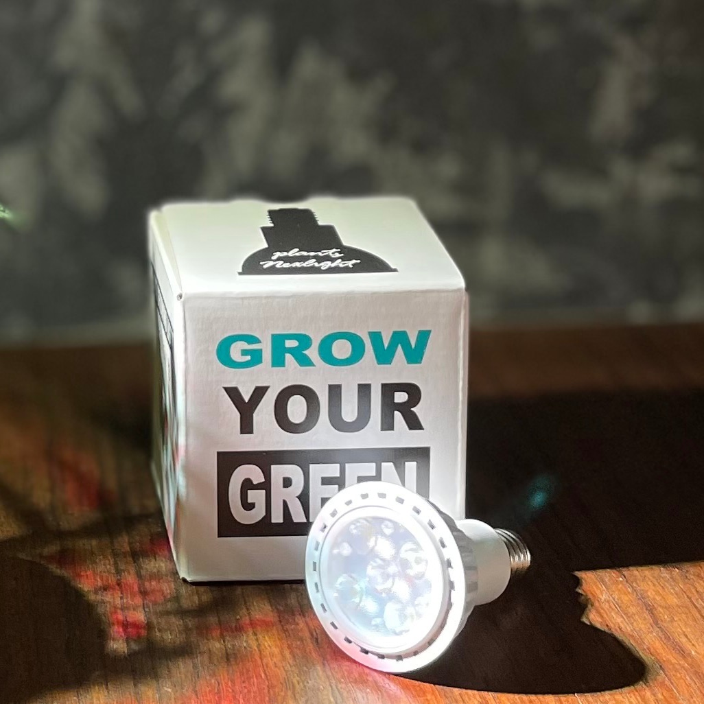 Plants NEXLIGHT PAR16【5w】(植物育成用LEDライト電球のみ)