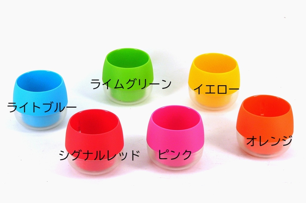 ※イエローは廃盤になっております