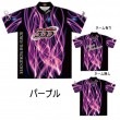 （ABS）　CL002　MOVEMENT　WEAR　ムーヴメント　ウエア　パープル　（受注生産）