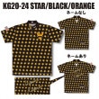 （ABS）　KEGEL  ケーゲルウエア　KG20-24　STAR　ブラック/オレンジ