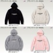 （ABS）　ブランド ロゴ　パーカー　KEGEL　・　ボウリングウエア　