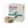 　【在庫一掃セール品】（ABS）　キネシオロジーテープ (25mm）|ＡＢＳ|テーピングテープ