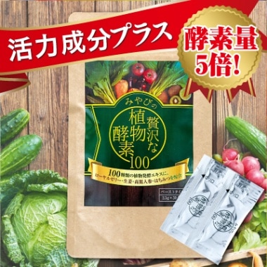 ��������裲�ޡ�����ء������ʿ�ʪ����100