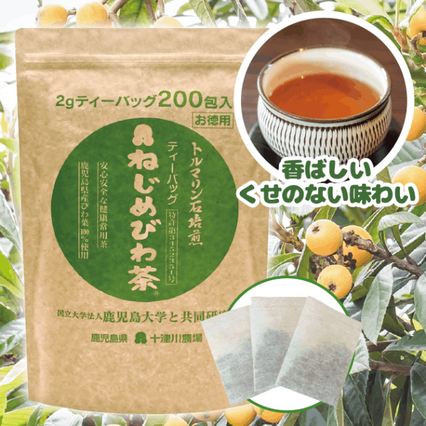 ͤӤ 200ڤѡΥ󥫥եη