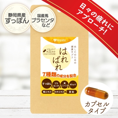 �ڽ�����̲��ʡۤϤ�Ф������إ�������