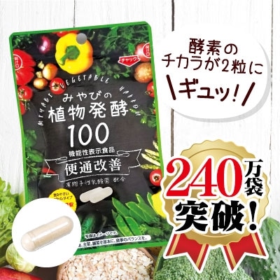 �����̲���1480�ߡ���ǯ��������ʪ����100