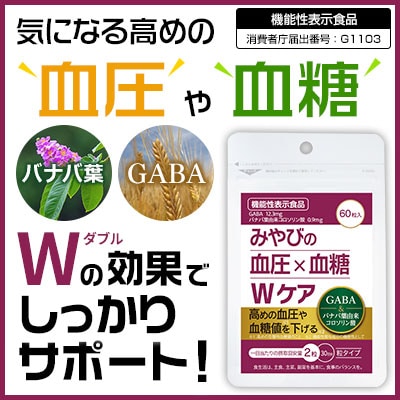 �ڽ�����̲��ʡ۷찵�߷��� W������2�� ����إ�������