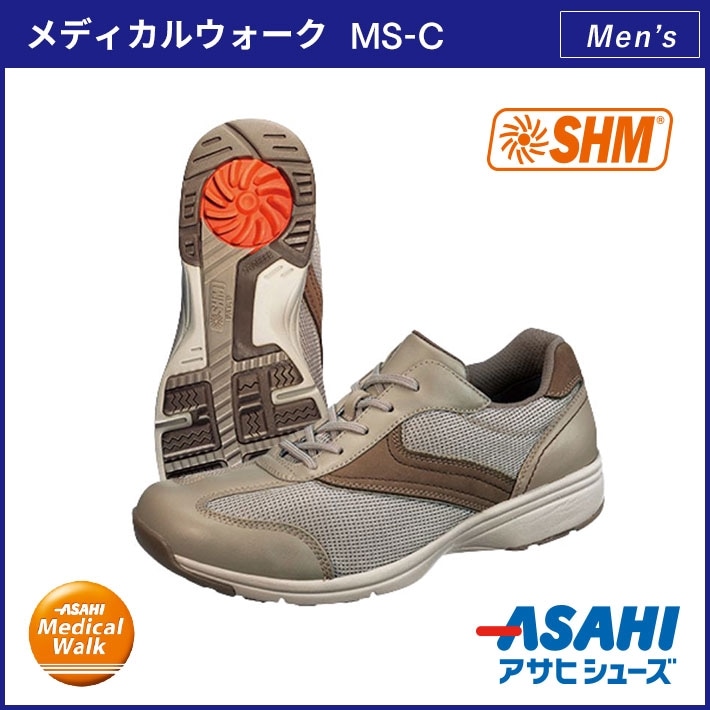 �ڥ��ޥ����� ���̲��ʡۥ����ҥ�ǥ����륦������ MS-C(�����ѡ�SHM)������̵����