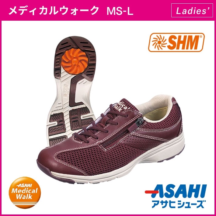 �ڥ��ޥ����� ���̲��ʡۥ����ҥ�ǥ����륦������ MS-L(�����ѡ�SHM)������̵����