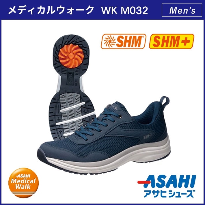 �ڥ��ޥ����� ���̲��ʡۥ����ҥ�ǥ����륦������ WK M032(�����ѡ�SHM��)������̵����