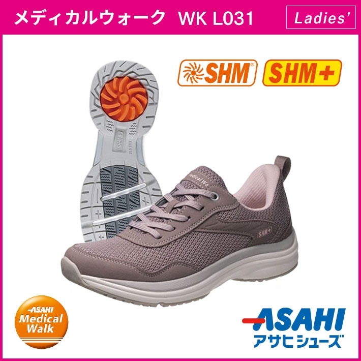 �ڥ��ޥ����� ���̲��ʡۥ����ҥ�ǥ����륦������ WK L031(�����ѡ�SHM��)������̵����