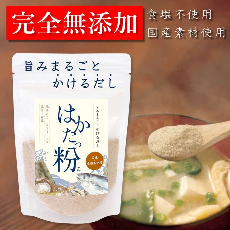 商品検索｜みやびオンラインストア