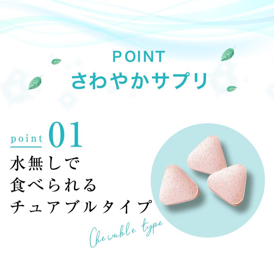 ����䤫���ץ�