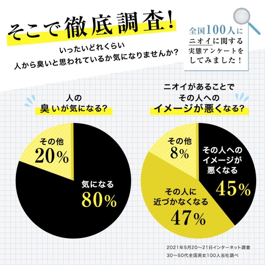 ����䤫���ץ�