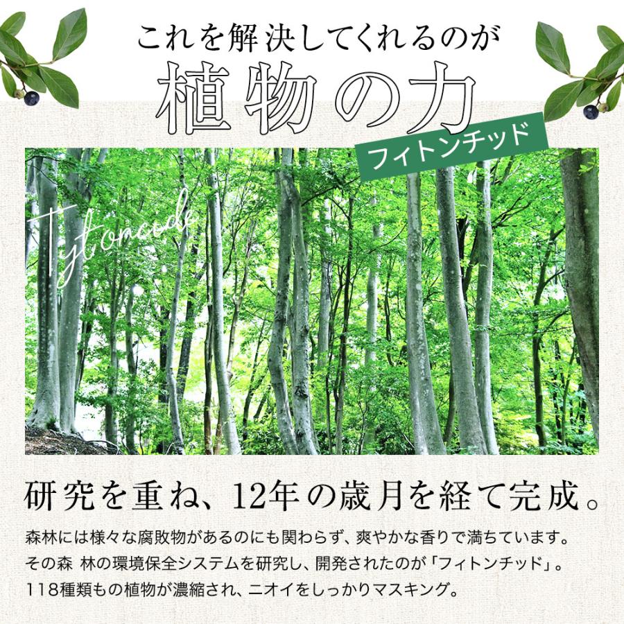 ����䤫���ץ�