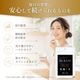 Re:BASE ��١��� (���饰�����֥�å����󥸥㡼�����饷����GABA)