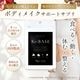 Re:BASE ��١��� (���饰�����֥�å����󥸥㡼�����饷����GABA)