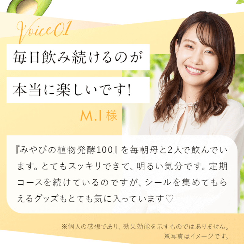 ��ǯ��������ʪȯ��100