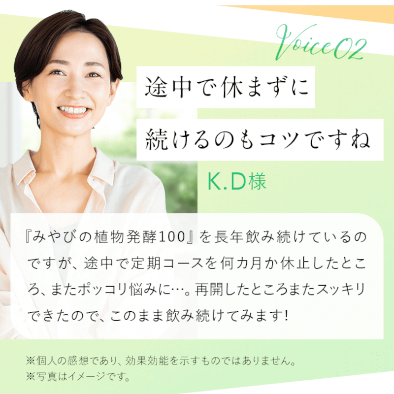 ��ǯ��������ʪȯ��100