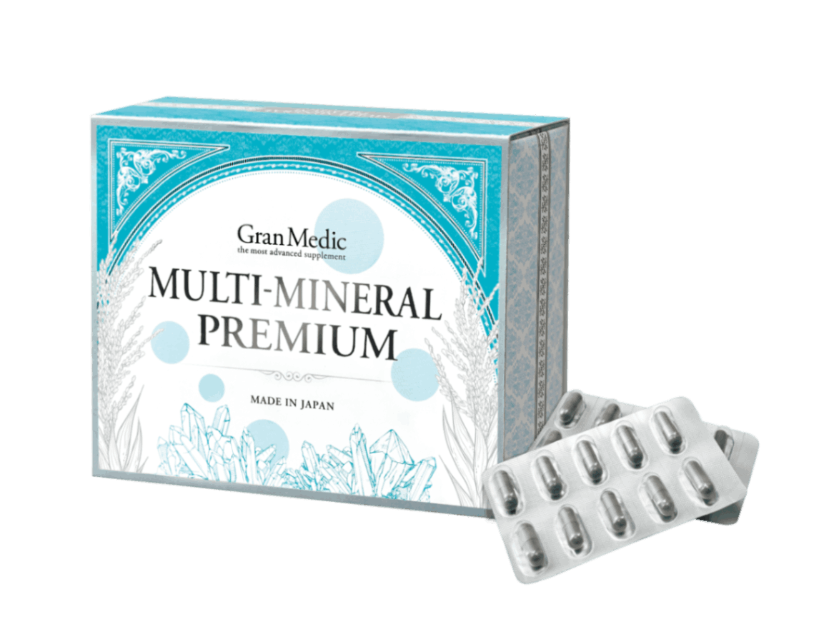 エステプロ・ラボ マルチミネラルプレミアム2箱 Esthe Pro Labo エステプロラボ マルチミネラルプレミアム 180粒