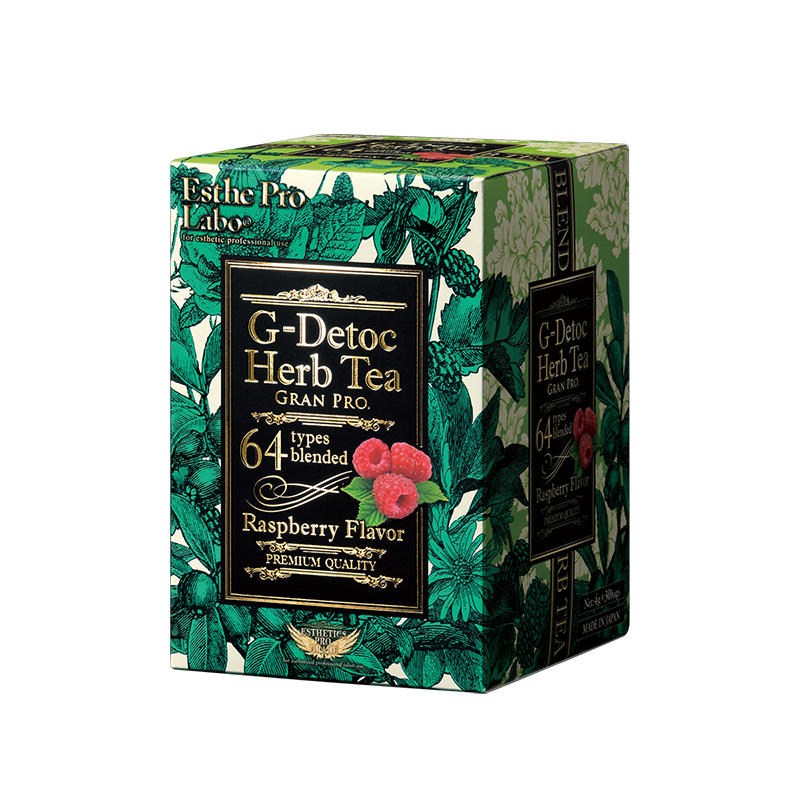 エステプロラボ　スパバーニングハーブティーグランプロ【No.63 Apricor Flavor】３０袋×選べる３箱セット｜Esthe Pro Labo