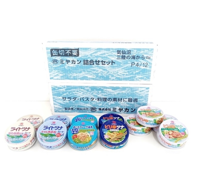 ツナ食べ比べ 12缶セット|サバ缶・ピリ辛ツナ缶で大人気！三陸気仙沼