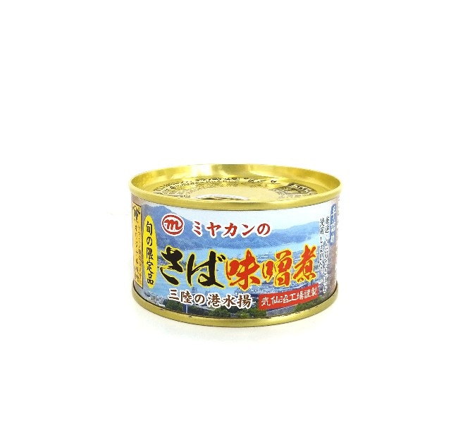 鯖味噌煮