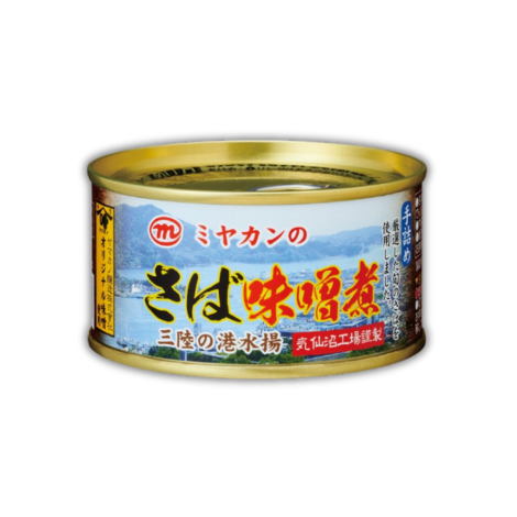 Panasonic - 鯖の味噌煮缶です(^-^) さば味噌煮 150g – KANAME株式会社