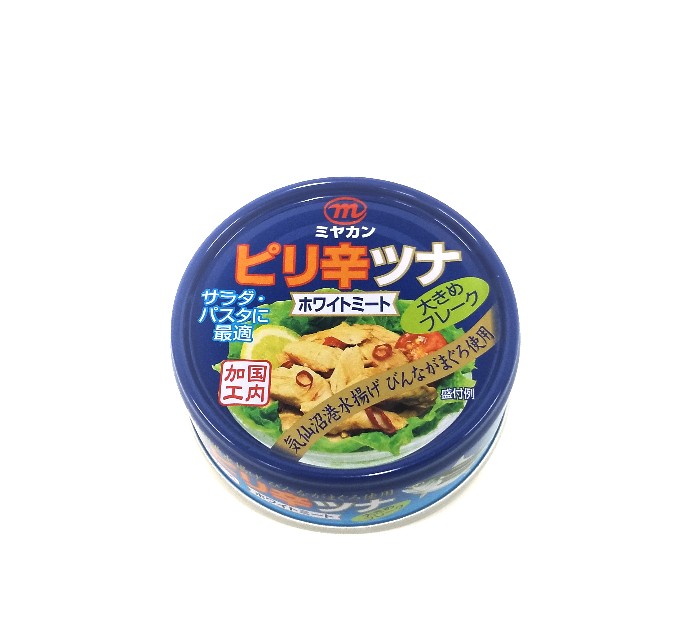 ツナ缶 気仙沼ツナ缶セット/5缶箱入り/贈答品/プレゼント | 気仙沼
