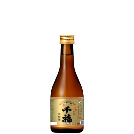 広島県呉市の地酒「千福」定番の日本酒。特撰黒松300ml 広島県呉