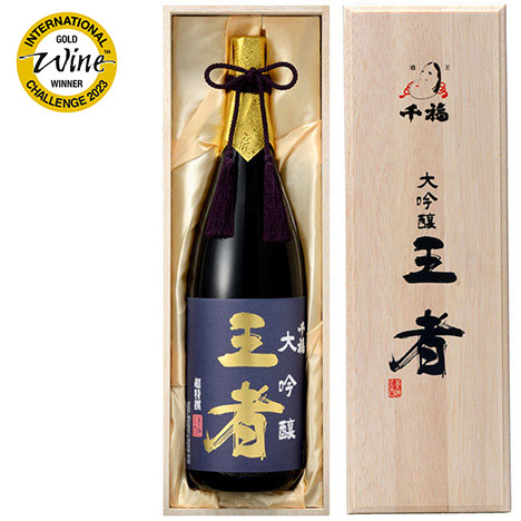 【限定非売品】裕次郎お酒セット箱付 松竹梅「幻の共演～石原裕次郎＆渡哲也～」特別限定品720ml（ギフト