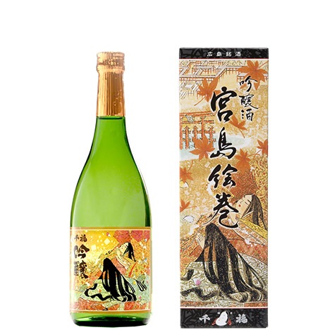 厳島神社がシンボルの安芸の宮島のお土産に最適な、吟醸酒 宮島絵巻