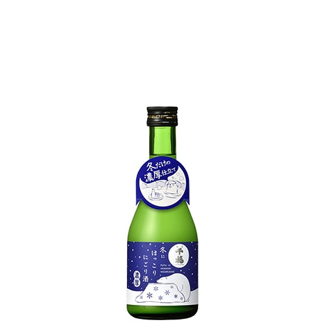 にごり酒 300ml 広島県呉市の日本酒「千福」醸造元の三宅本店公式通販