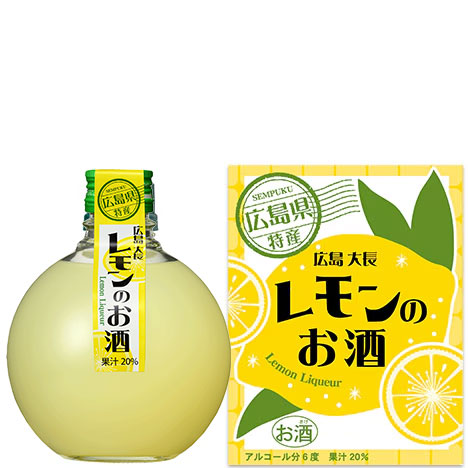 清酒グラス 広島県呉市の日本酒「千福」醸造元の三宅本店公式通販