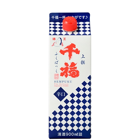 福福福 千福の定番。上撰ふくぱっく900ml 広島県呉市の日本酒「千福