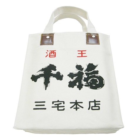 千福 酒袋 広島県呉市の日本酒「千福」醸造元の三宅本店公式通販サイト