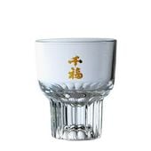 清酒グラス 広島県呉市の日本酒「千福」醸造元の三宅本店公式通販