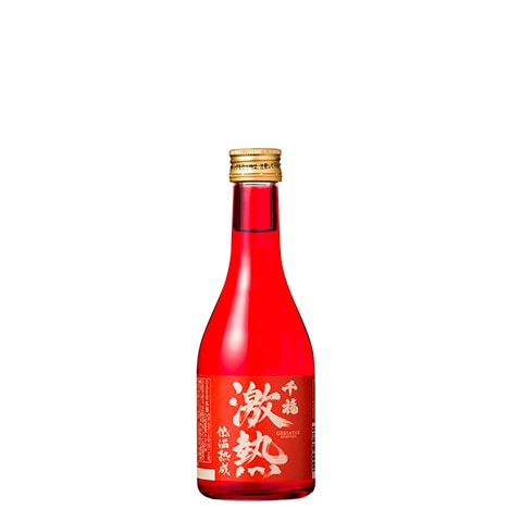 熱燗に最適な日本酒です。千福「激熱」 300ml 広島県呉市の日本酒